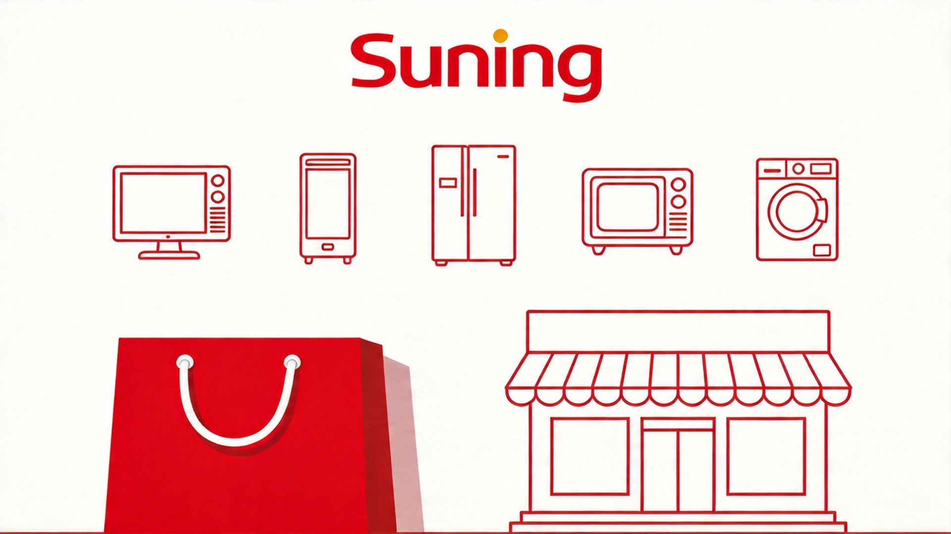 苏宁购物卡避坑指南 | 常见误区与安全提示