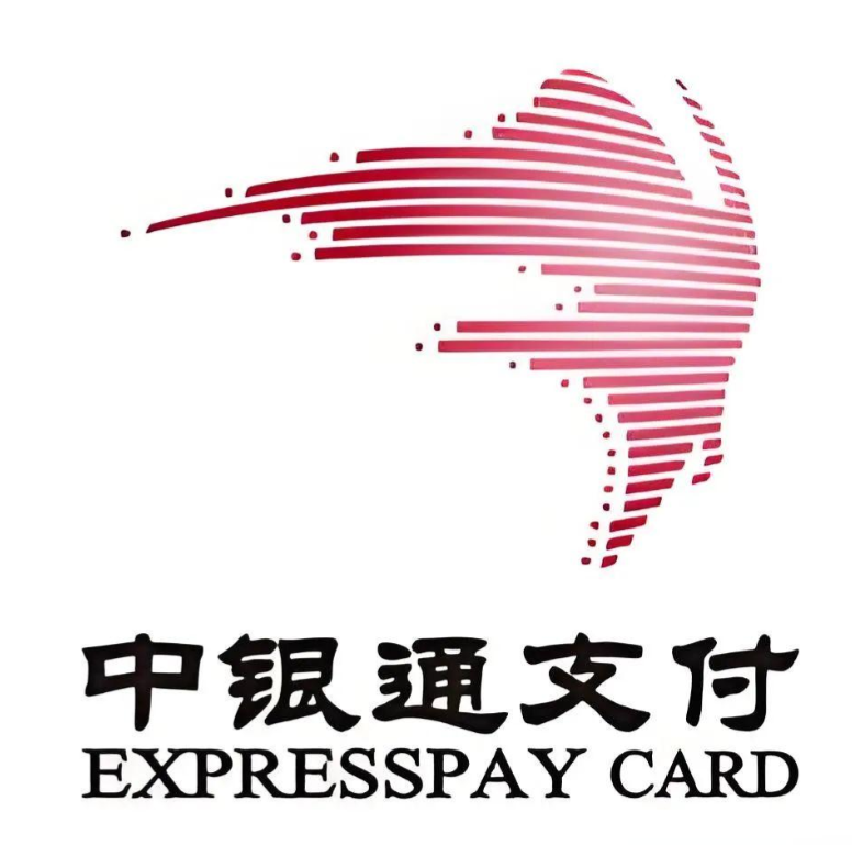 中银通支付